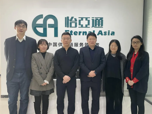 2个月13亿元，山东AG贵宾会产业园公司跑出了火箭速度