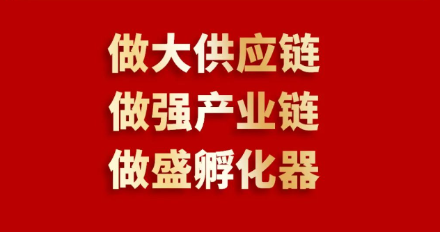 喜报 | AG贵宾会入围2023全球商业服务品牌价值100强榜单，位列第69位