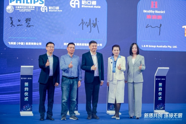 吴品慧：In China，For China飞利浦本土化战略赋能中国消费者